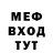 МЕТАДОН VHQ Vadim Denisenko