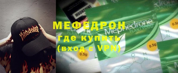марки lsd Новокубанск