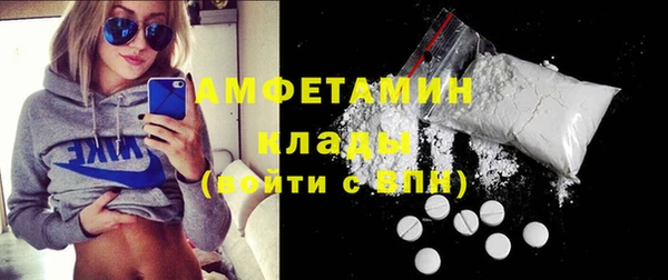 прущая мука Новодвинск