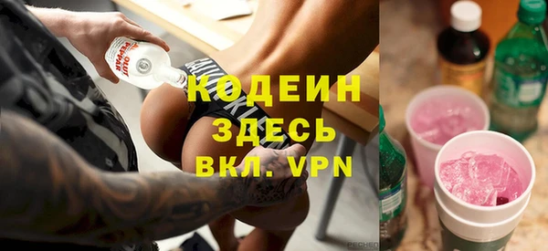 марки lsd Новокубанск