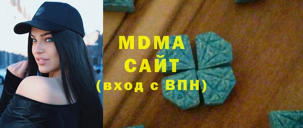 прущая мука Новодвинск