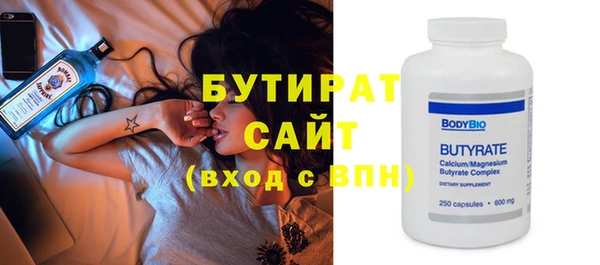 прущая мука Новодвинск