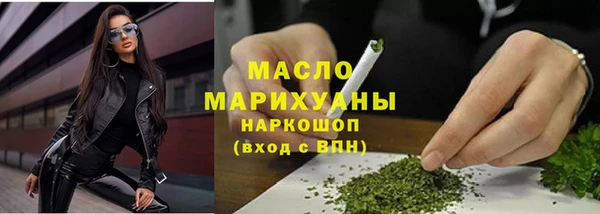 прущая мука Новодвинск
