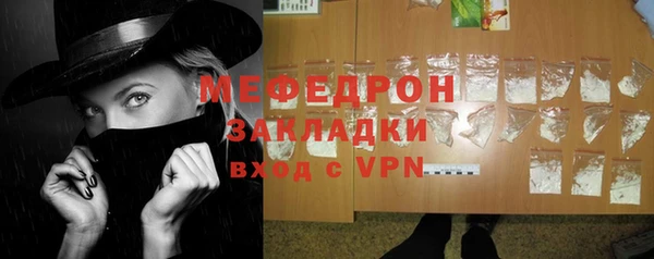 марки lsd Новокубанск