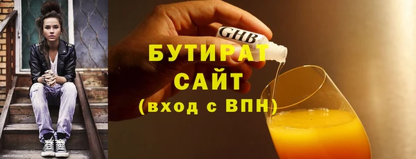 прущая мука Новодвинск