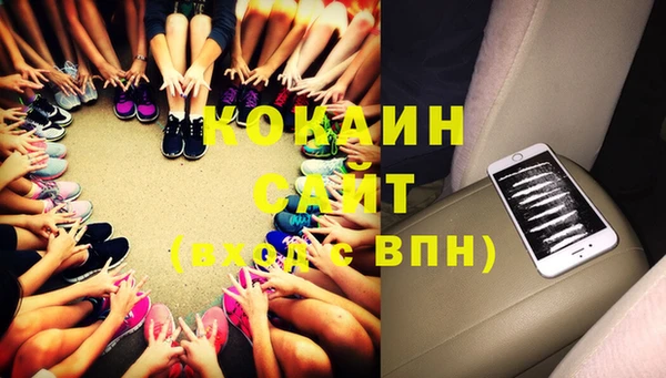 прущая мука Новодвинск