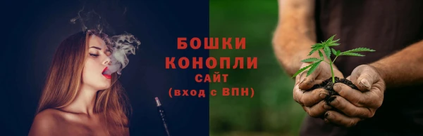 марки lsd Новокубанск