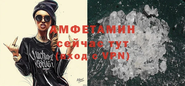 прущая мука Новодвинск