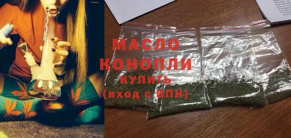прущая мука Новодвинск