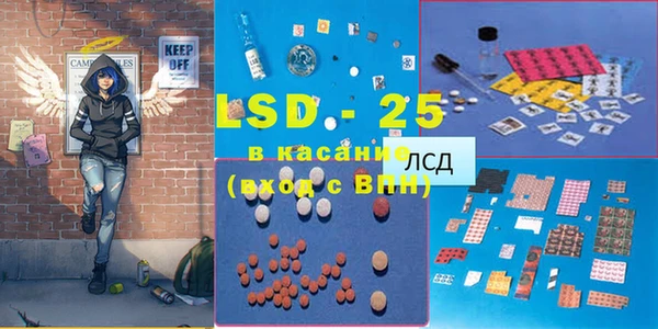 прущая мука Новодвинск