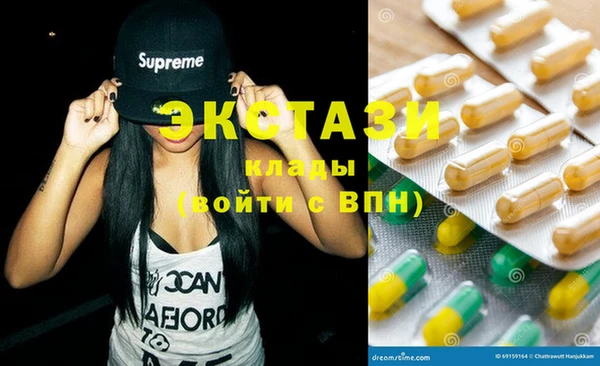 прущая мука Новодвинск