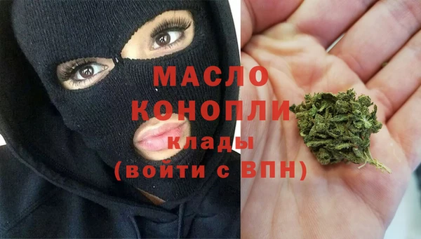 прущая мука Новодвинск