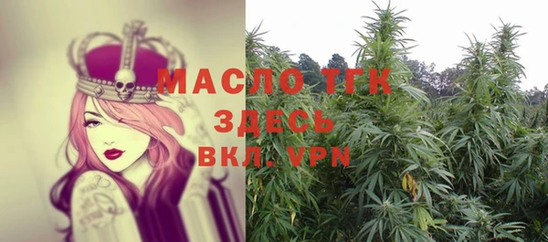 прущая мука Новодвинск