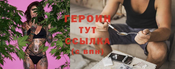 прущая мука Новодвинск