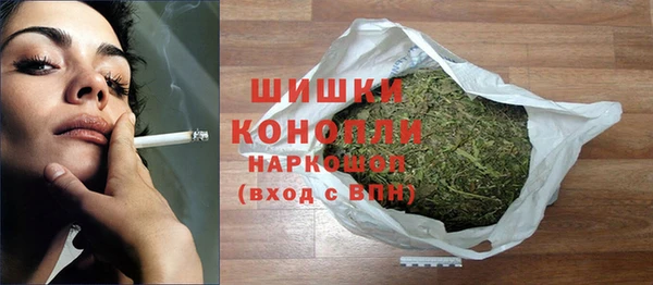 марки lsd Новокубанск