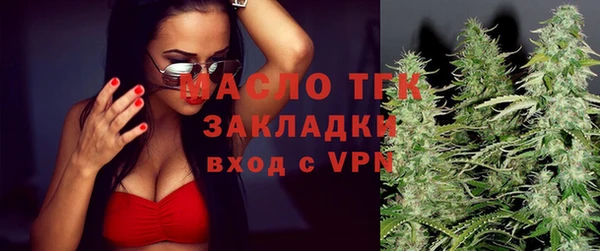 марки lsd Новокубанск