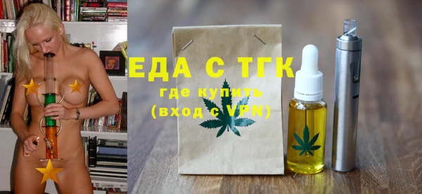 марки lsd Новокубанск