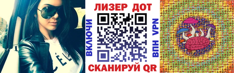 Купить  Рыльск  Марки 25I-NBOMe 1500мкг 