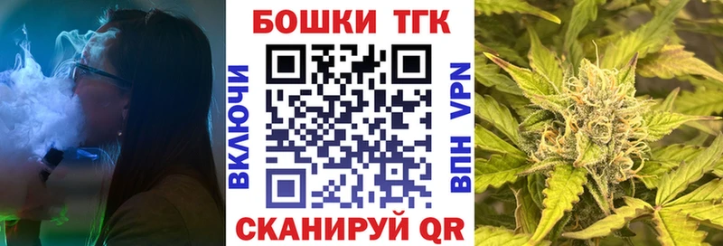 Купить  Рыльск  Марихуана индика 